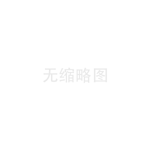 多孔平衡流量計的性能優化